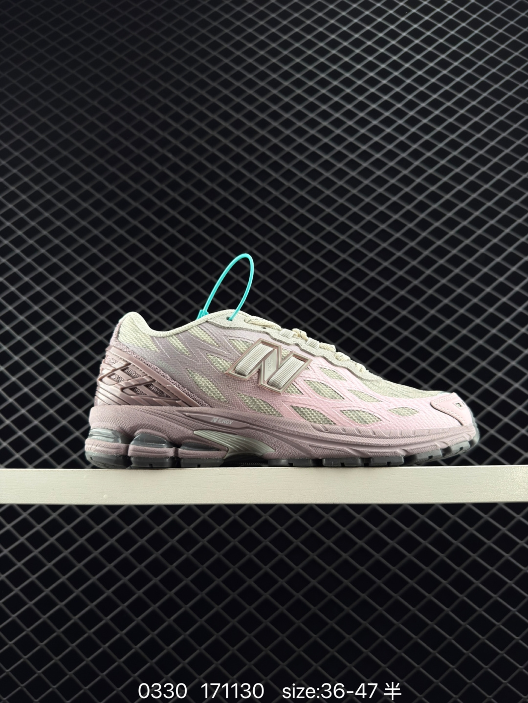 New Balance M1906 New Balance M1906